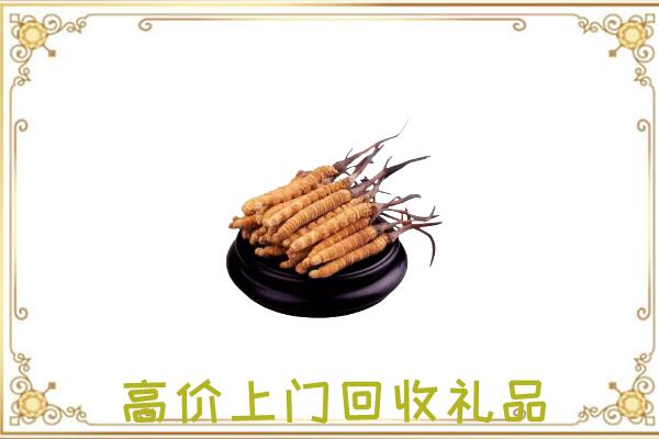 珠海附近回收礼品