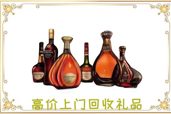 珠海周边回收洋酒