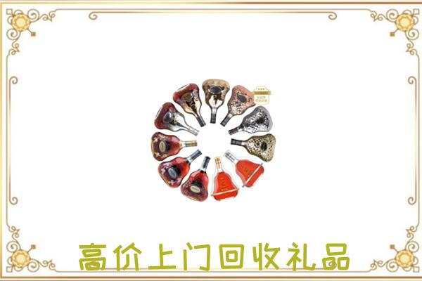 珠海周边回收XO