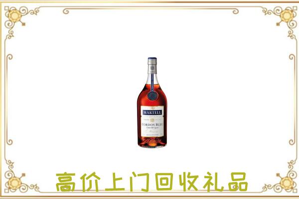 珠海附近回收马爹利
