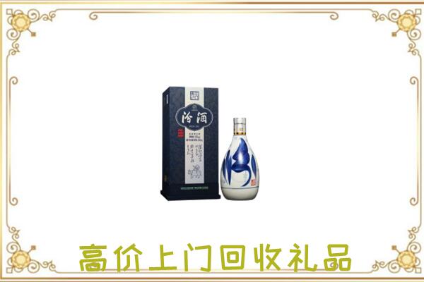 珠海周边回收汾酒